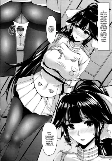 [Akatsuki Akane] Takao-san no Ganmen Kijou | Takao Facesitting (Azur Lane) [English] | Fhentai - Page 3