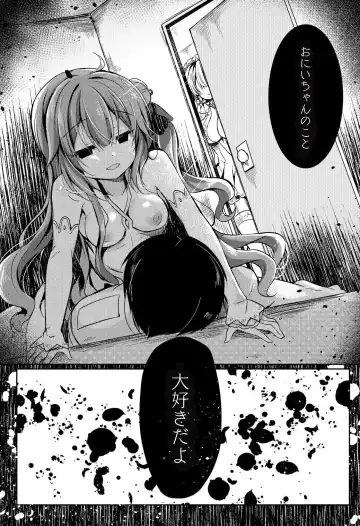[Suzunone Rena] Yumemiru Kouma wa Nani o Miru? Fhentai - Page 27