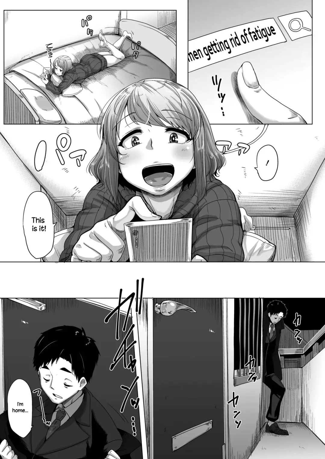 [Bakuya] Daijoubu? Oppai Momu? | Are you alright? Do you need to rub some boobs? Fhentai.net - Page 2