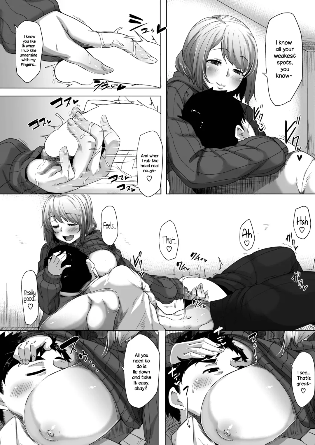 [Bakuya] Daijoubu? Oppai Momu? | Are you alright? Do you need to rub some boobs? Fhentai.net - Page 9