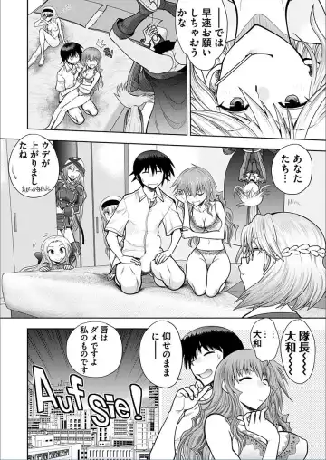 [Yagami Dai] Maji de Watashi ni Koi Shinasai! A - Hound Harem route Fhentai - Page 10