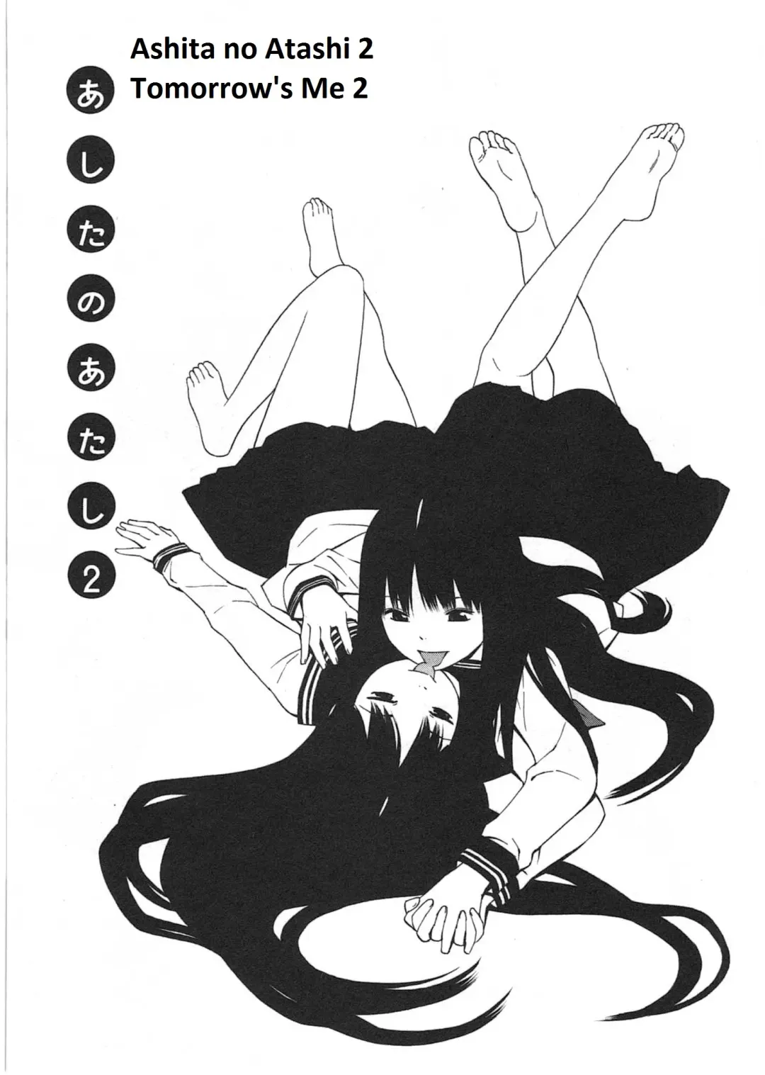 [Yoshitomi Akihito] Ashita no Atashi | Tomorrow's Me Fhentai - Page 13