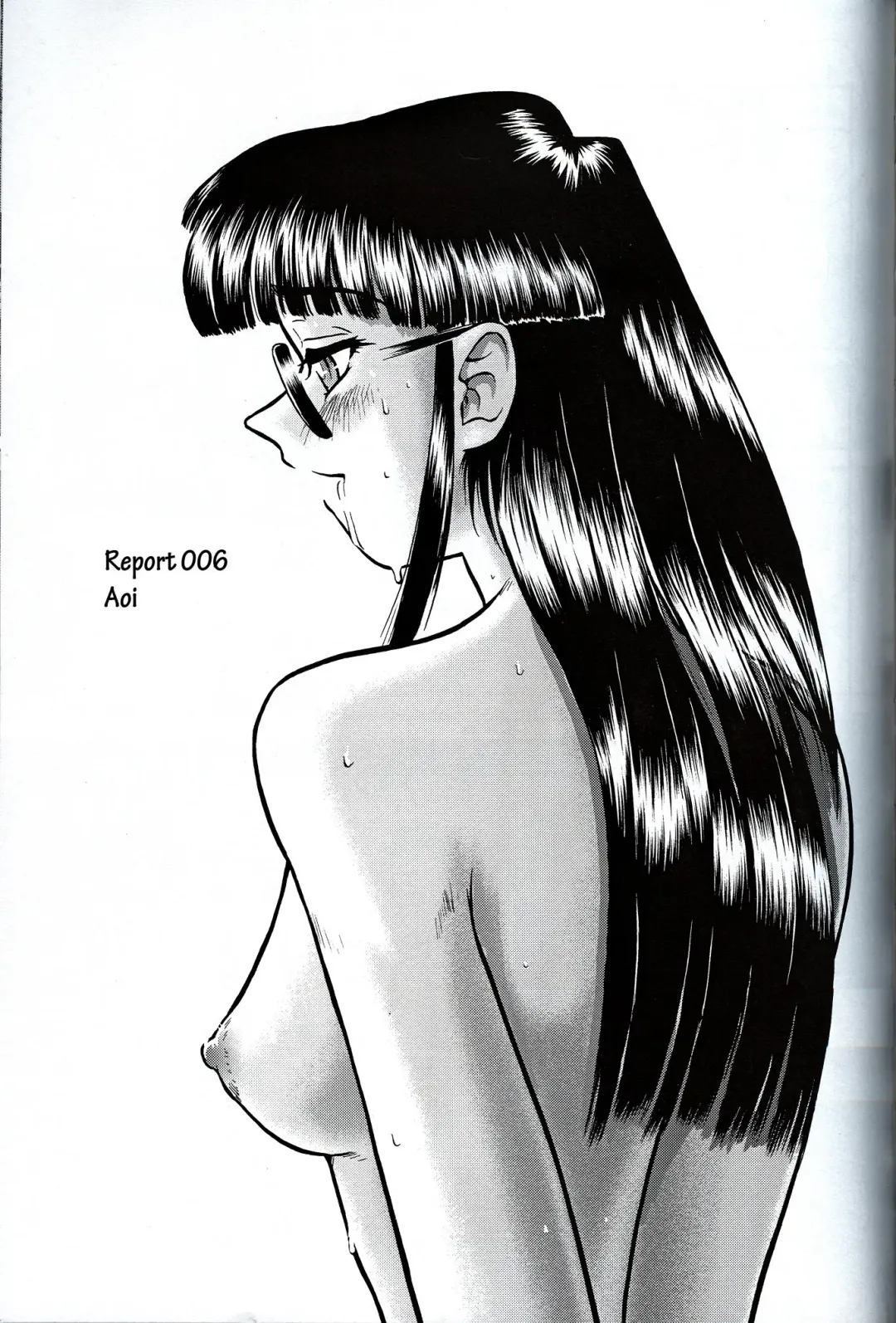 [Dulce-q] Dulce Report 2 Fhentai - Page 20