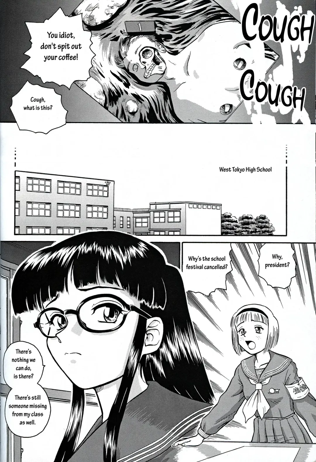 [Dulce-q] Dulce Report 2 Fhentai - Page 23