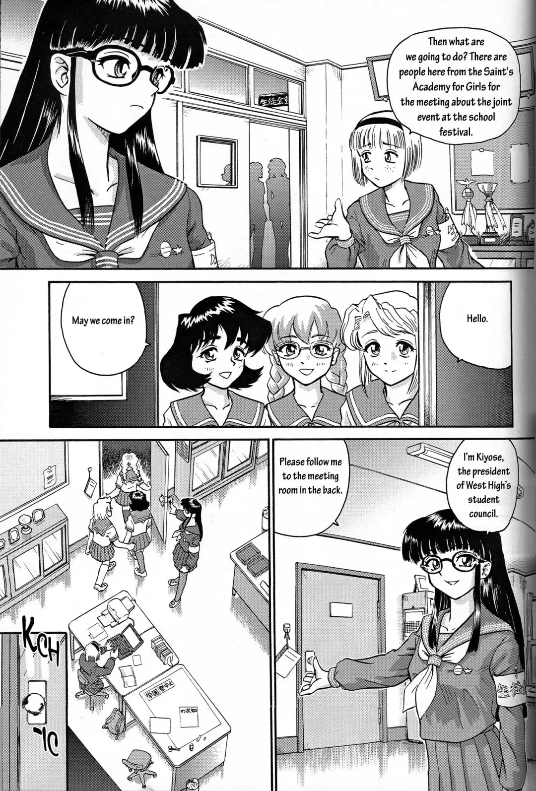 [Dulce-q] Dulce Report 2 Fhentai - Page 24