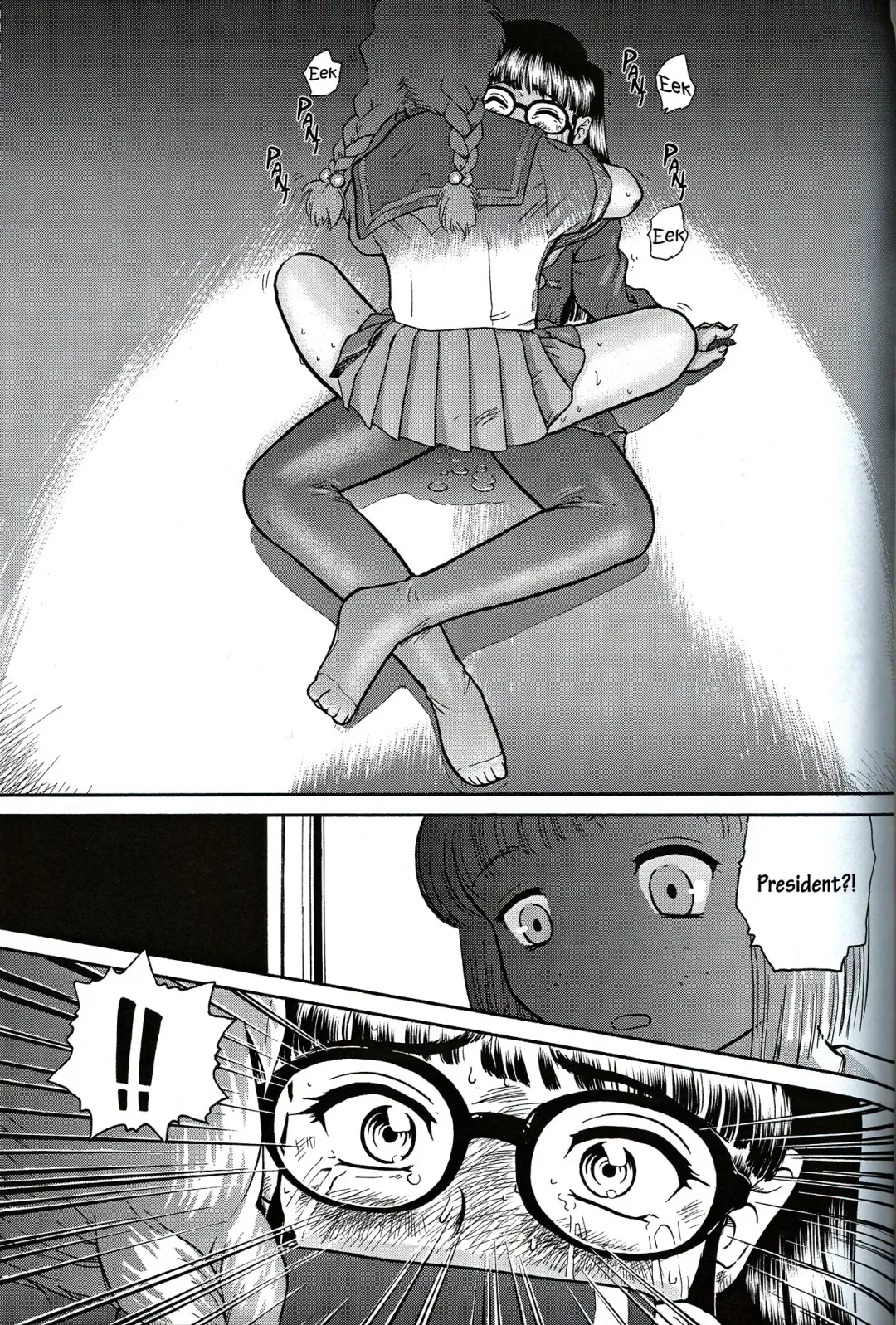 [Dulce-q] Dulce Report 2 Fhentai - Page 26