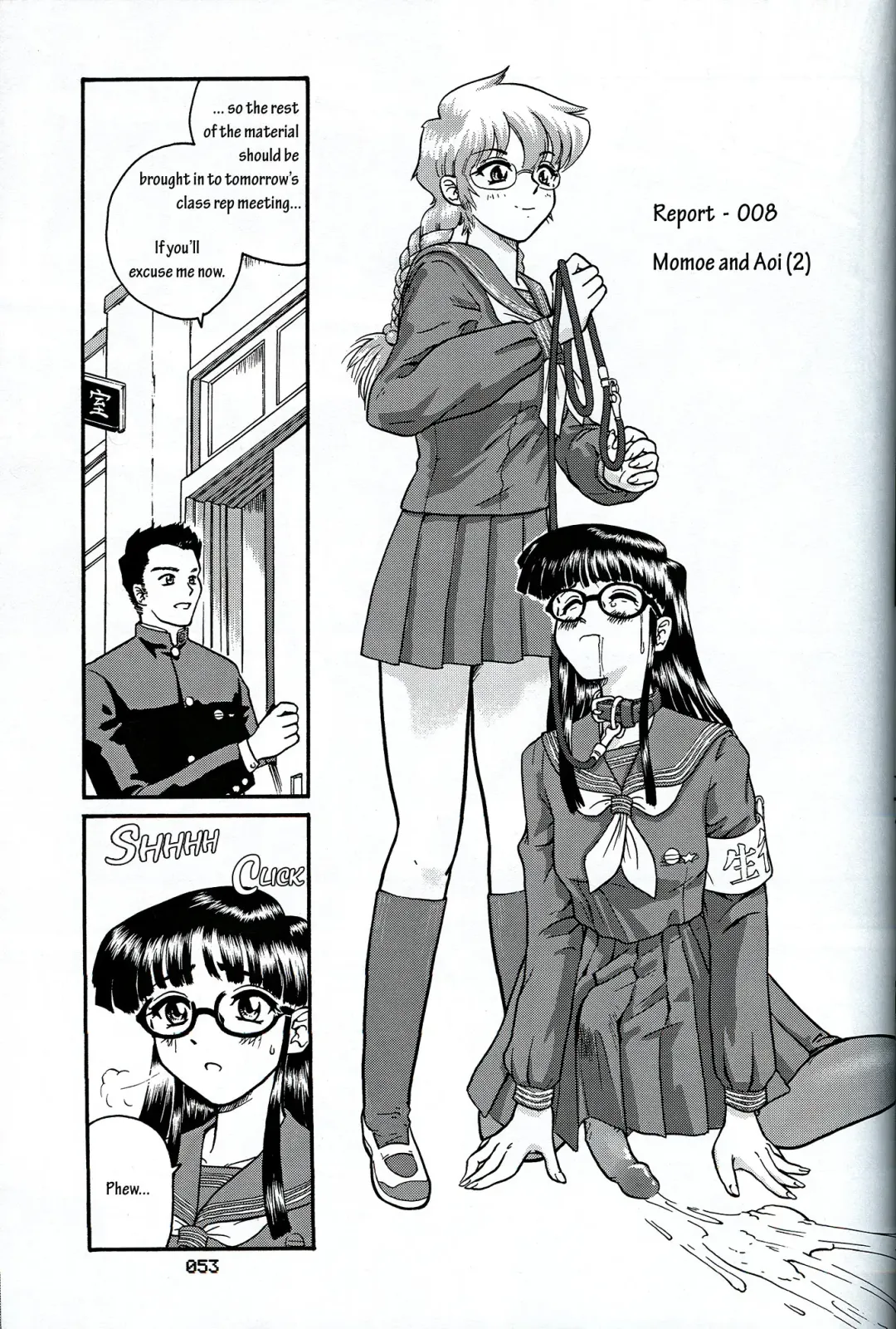 [Dulce-q] Dulce Report 2 Fhentai - Page 52