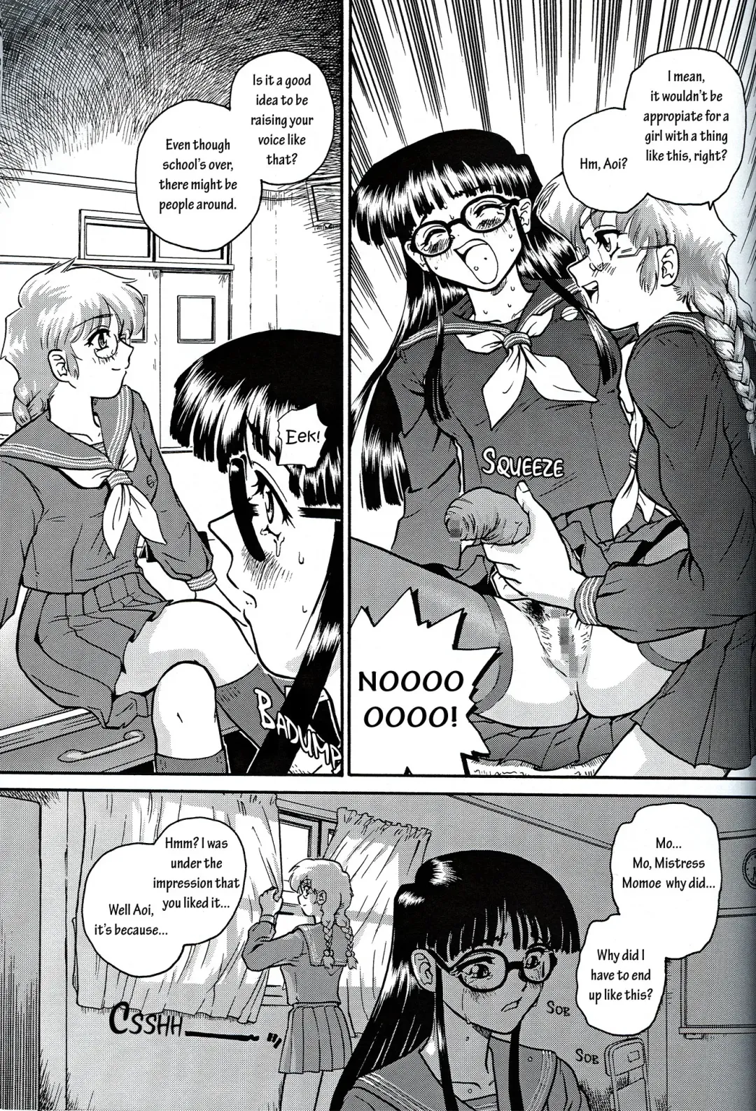[Dulce-q] Dulce Report 2 Fhentai - Page 54