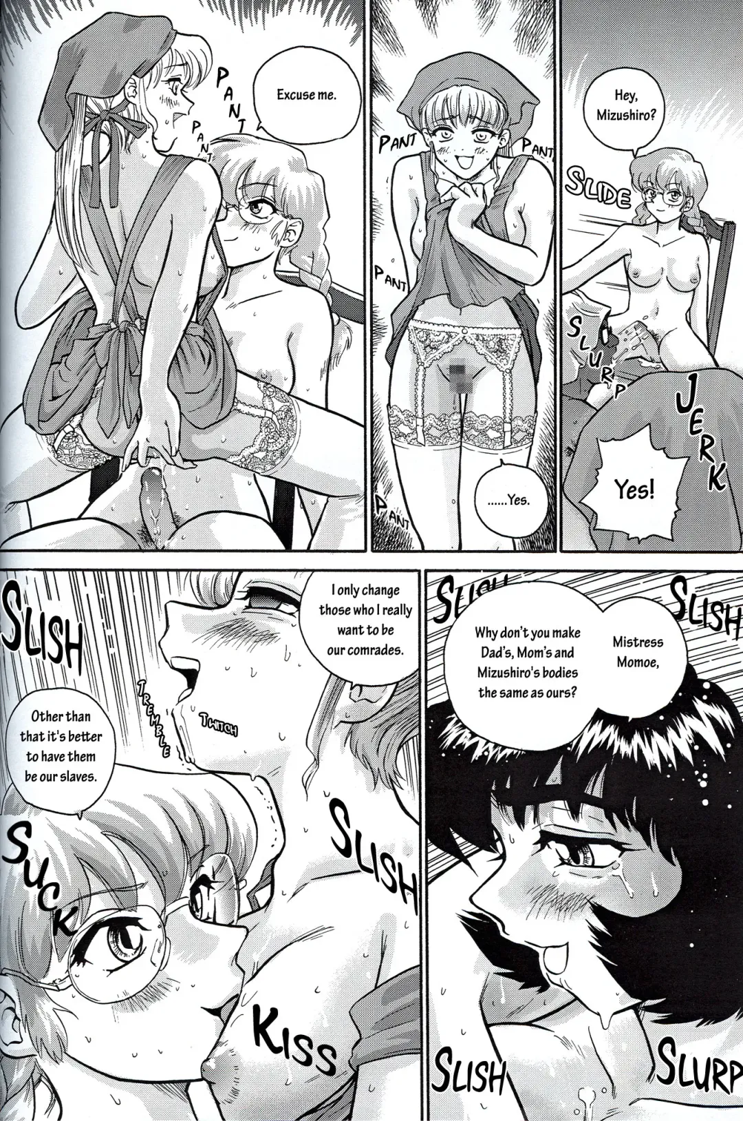 [Dulce-q] Dulce Report 2 Fhentai - Page 7