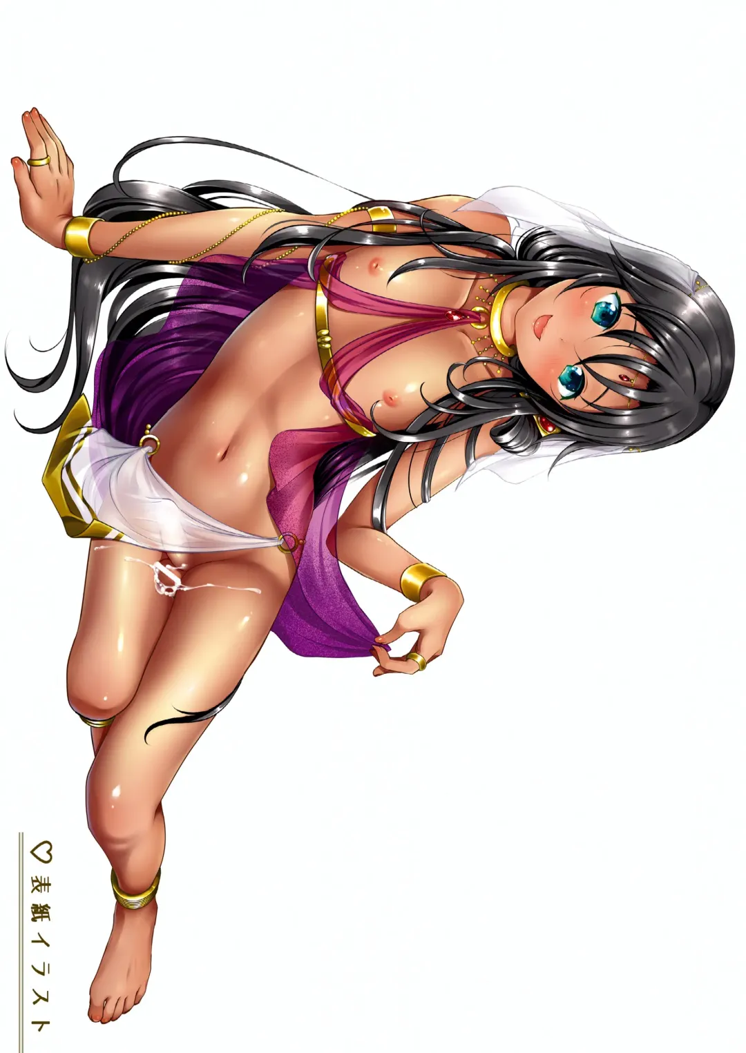 [Menoko] Shounen Sekiyuou no Pet Fhentai - Page 16