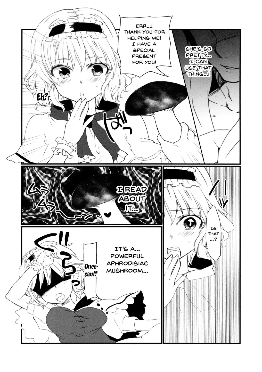 [Narumi] Inran Alice | Lewd Alice Fhentai.net - Page 4