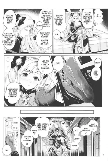 [Peter Mitsuru] Anya Hime no SIMAIDON | Dark Night Princess's SIMAIDON Fhentai - Page 3