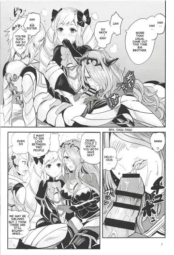 [Peter Mitsuru] Anya Hime no SIMAIDON | Dark Night Princess's SIMAIDON Fhentai - Page 8