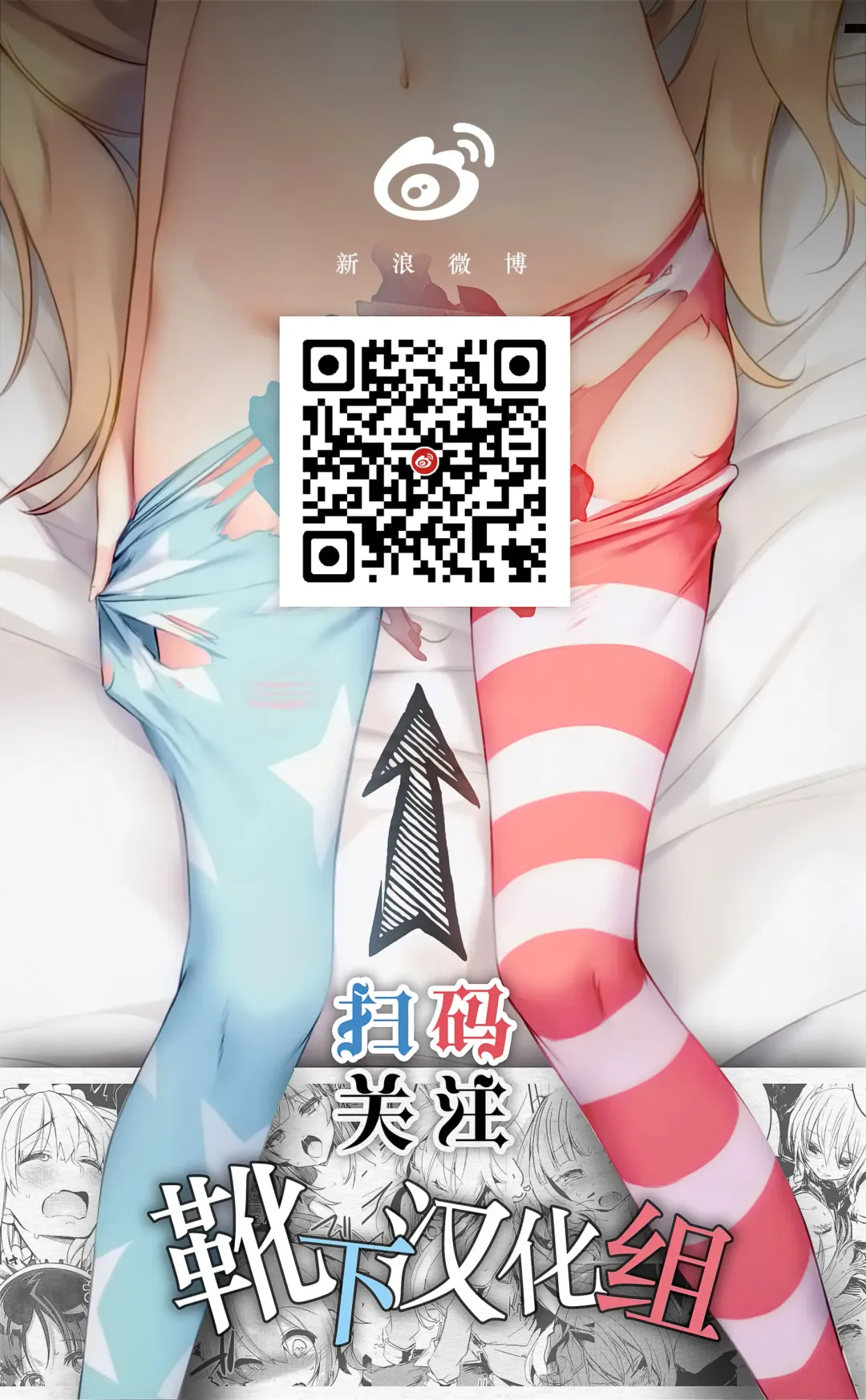 [Kyockcho] Lovely Aina-chan Fhentai - Page 26