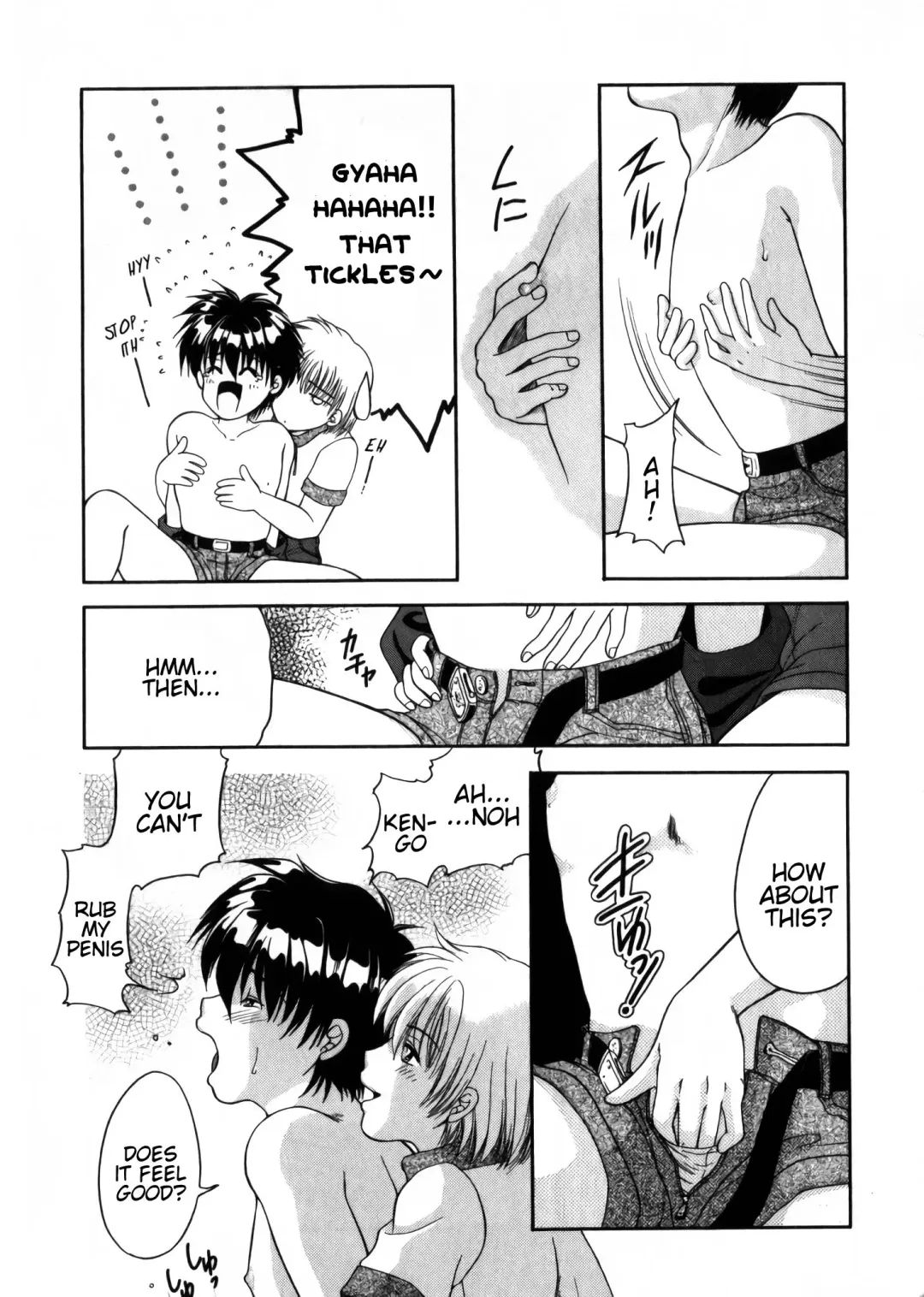 [Yamano Kitsune] Boku wa Kimi ni Koishiteru | I'm in Love with You Fhentai - Page 9