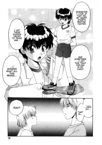 Read [Yamano Kitsune] Boku wa Kimi ni Koishiteru | I'm in Love with You - Fhentai