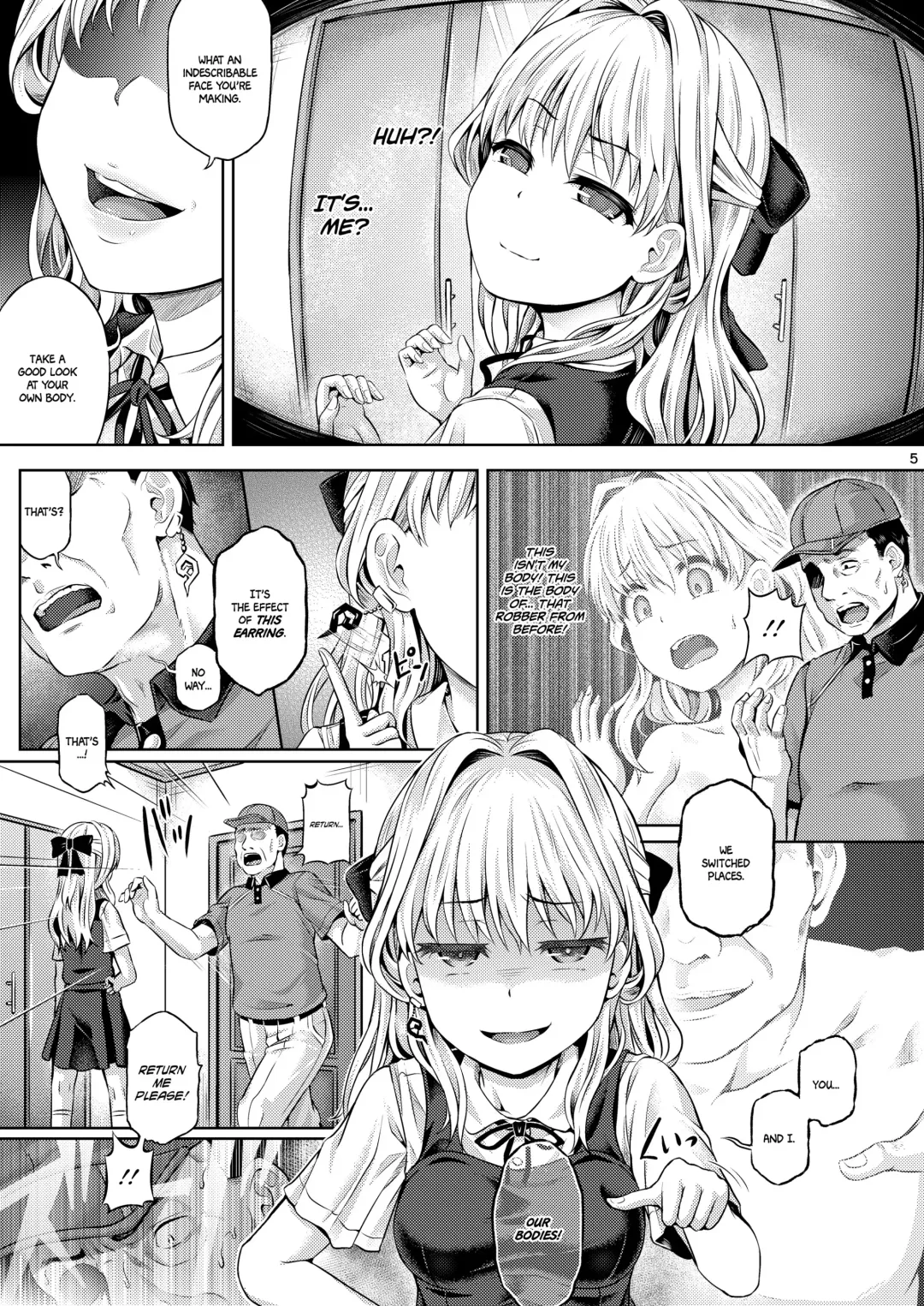 [Taniguchi-san] Jinsei Goudatsu Fhentai - Page 6