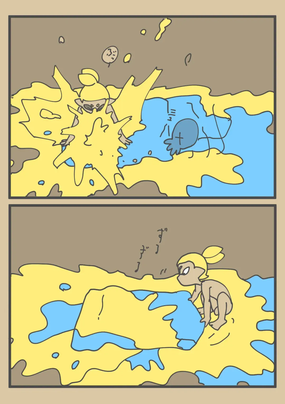 Ika Tako Shikibuton Jintori Jassen Fhentai - Page 20