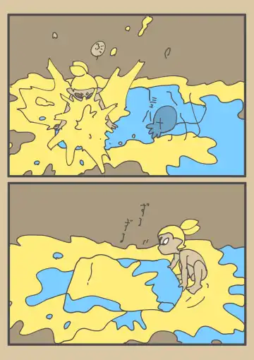 Ika Tako Shikibuton Jintori Jassen Fhentai - Page 20