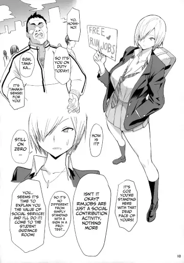 [Velzhe] FREE RIMJOBS Fhentai - Page 11