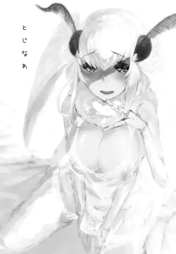 [Solopipb] Shiragasane -Tojinawa- Fhentai - Page 2