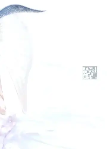 [Solopipb] Shiragasane -Tojinawa- Fhentai - Page 22