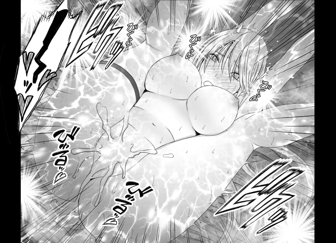 [Crimson] Shin Taimashi Kaguya 2 Fhentai.net - Page 50