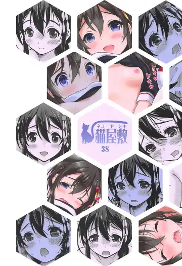 [Nekodanshaku] Amaoto o Kazoeru You ni Fhentai - Page 26