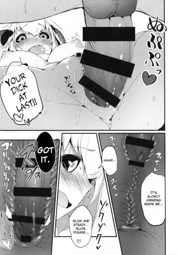 [Solopipb] Shiragasane -Tojinawa- Fhentai.net - Page 10