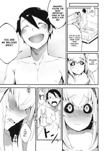 [Solopipb] Shiragasane -Tojinawa- Fhentai.net - Page 14