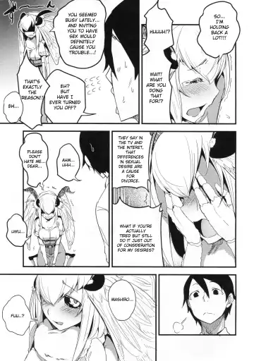 [Solopipb] Shiragasane -Tojinawa- Fhentai.net - Page 6