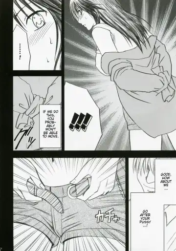 [Crimson] Gentei Kaijo Fhentai.net - Page 25