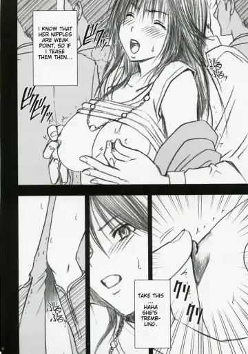 [Crimson] Gentei Kaijo Fhentai.net - Page 33