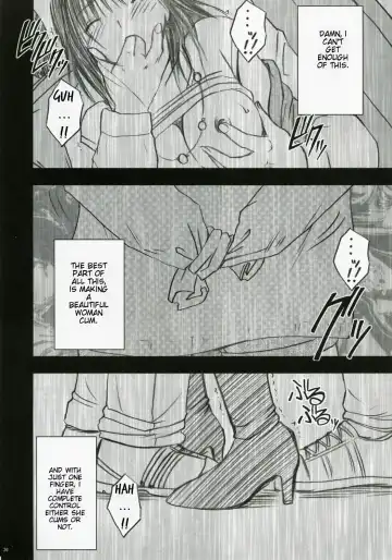 [Crimson] Gentei Kaijo Fhentai.net - Page 37