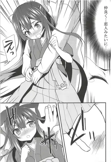 [Ippon] Onna wa Sore o Gaman Dekinai Soushuuhen Fhentai - Page 46