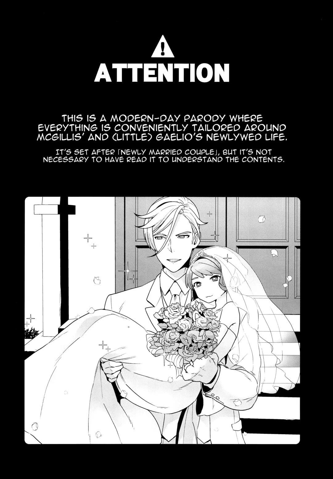 [Yoshiragi] Hello,Hello,Baby Fhentai - Page 3