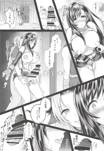 Futanari Doutei Tifa Soushuuhen -Tsuioku- Inran Mesu Chinpo Kairaku Ochi Fhentai.net - Page 55