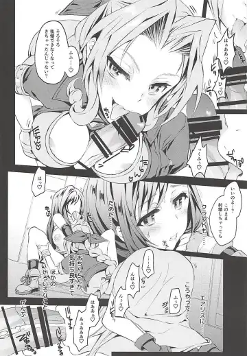 Futanari Doutei Tifa Soushuuhen -Tsuioku- Inran Mesu Chinpo Kairaku Ochi Fhentai.net - Page 71