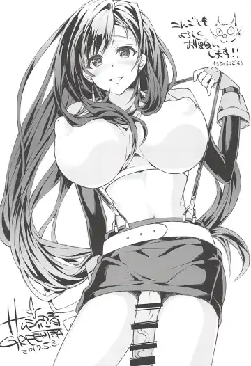 Futanari Doutei Tifa Soushuuhen -Tsuioku- Inran Mesu Chinpo Kairaku Ochi Fhentai.net - Page 81