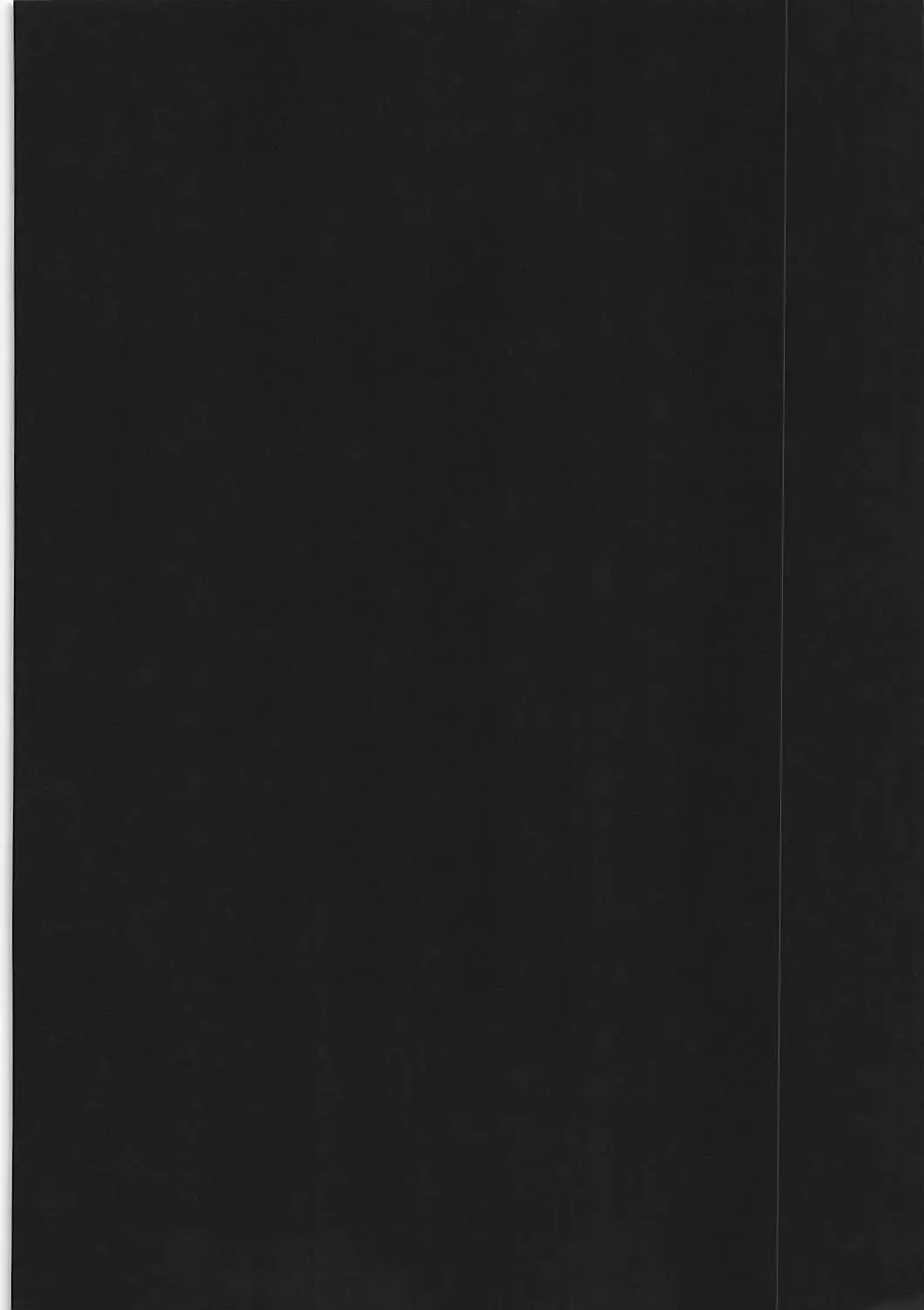 [Nokin] Wedding Bell ga Hibiku Koro Fhentai - Page 26