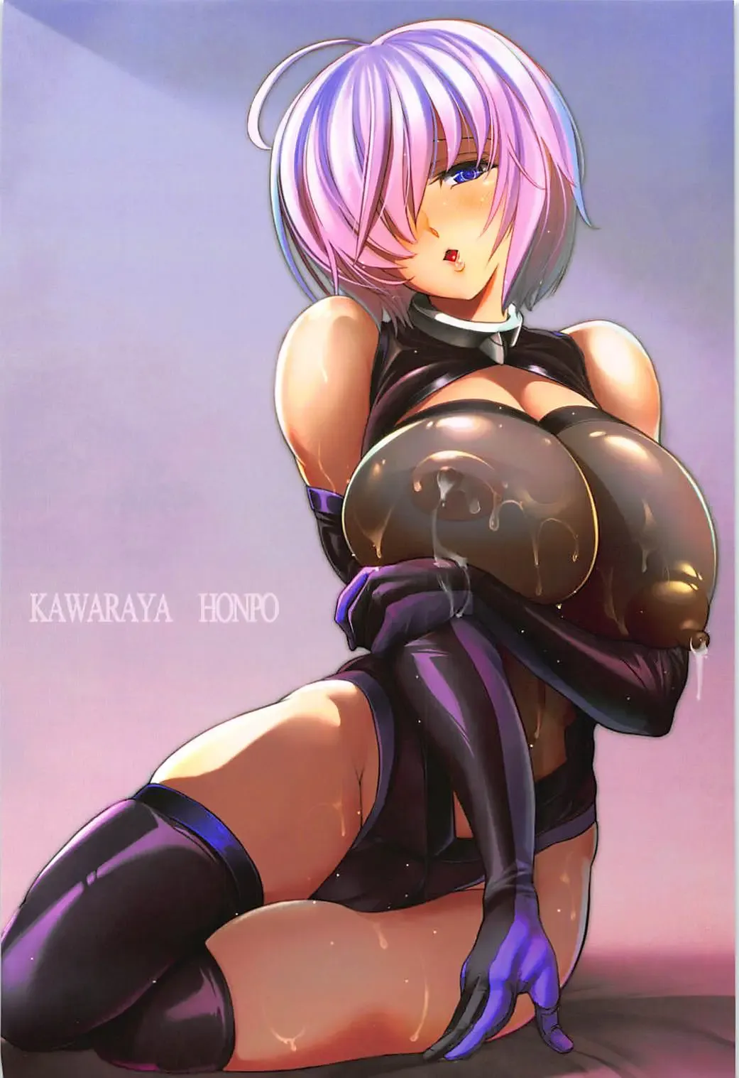 [Kawaraya A-ta] Ish x Mash x Eresh Fhentai - Page 44