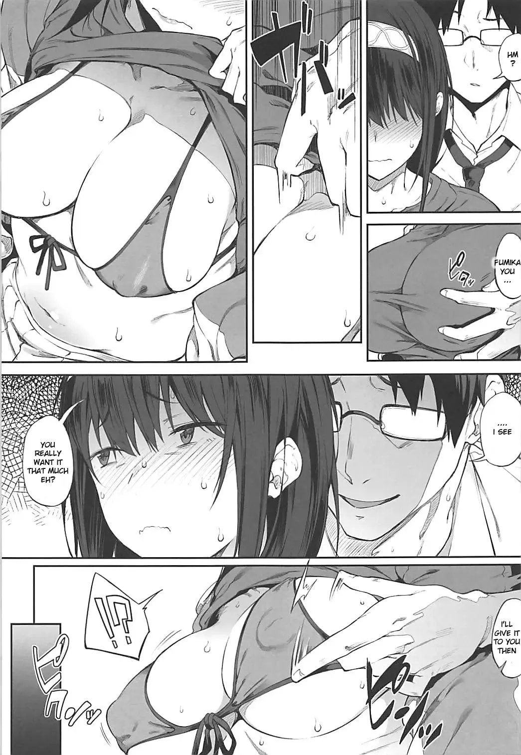 [Spiritus Tarou] Seikoushou ga Mitomerareteimasu Fhentai - Page 12