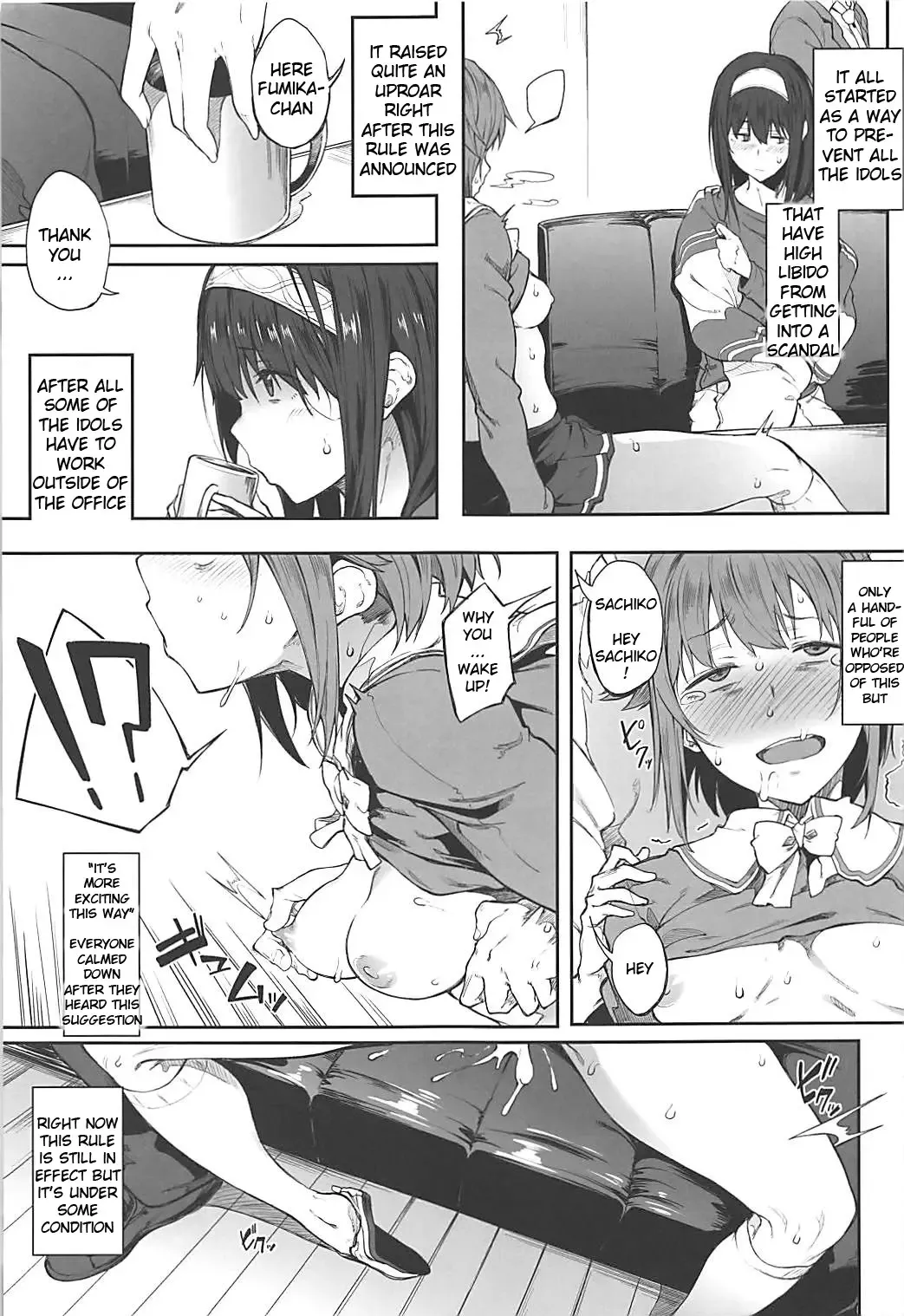 [Spiritus Tarou] Seikoushou ga Mitomerareteimasu Fhentai - Page 4