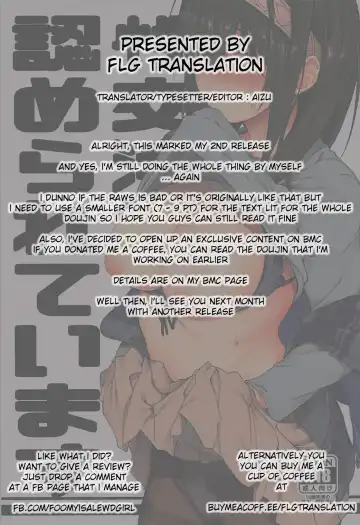 [Spiritus Tarou] Seikoushou ga Mitomerareteimasu Fhentai - Page 19