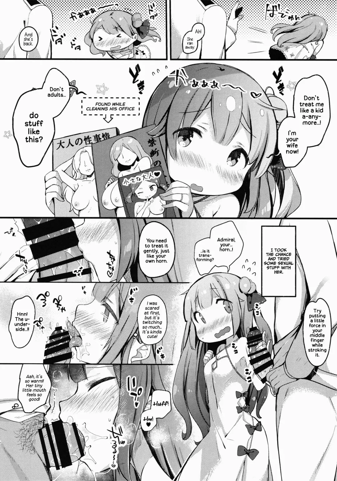 [Kibii Mocha] Honto Wa Motto Wagamama Shitai no | I Actually Wanna Be Spoiled Some More Fhentai - Page 5