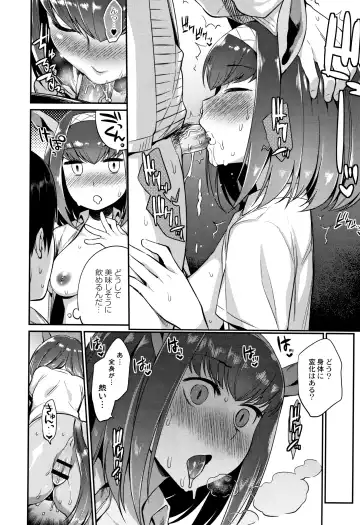 [Mizone] Monster Musume no Otoshikata - How to Corrupt a Monster Girl Fhentai - Page 179