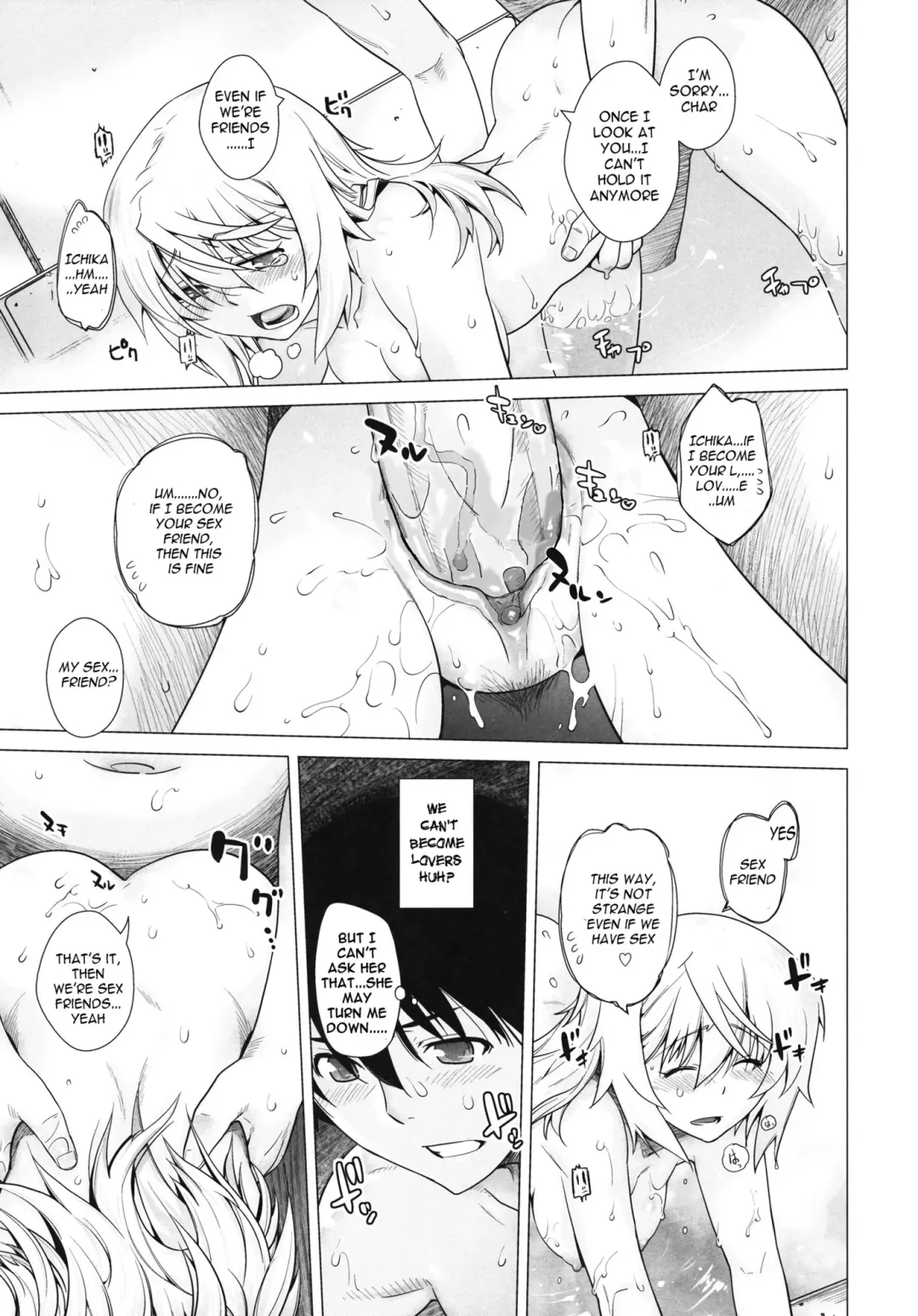 [Ootsuka Kotora] LOVE SLAVE (decensored) Fhentai.net - Page 18