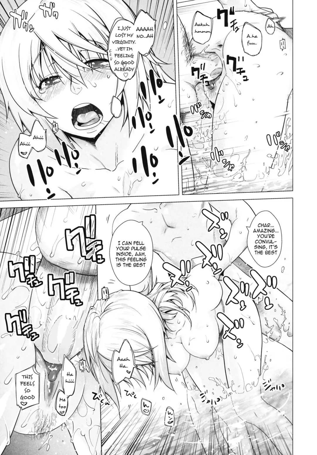 [Ootsuka Kotora] LOVE SLAVE (decensored) Fhentai.net - Page 20