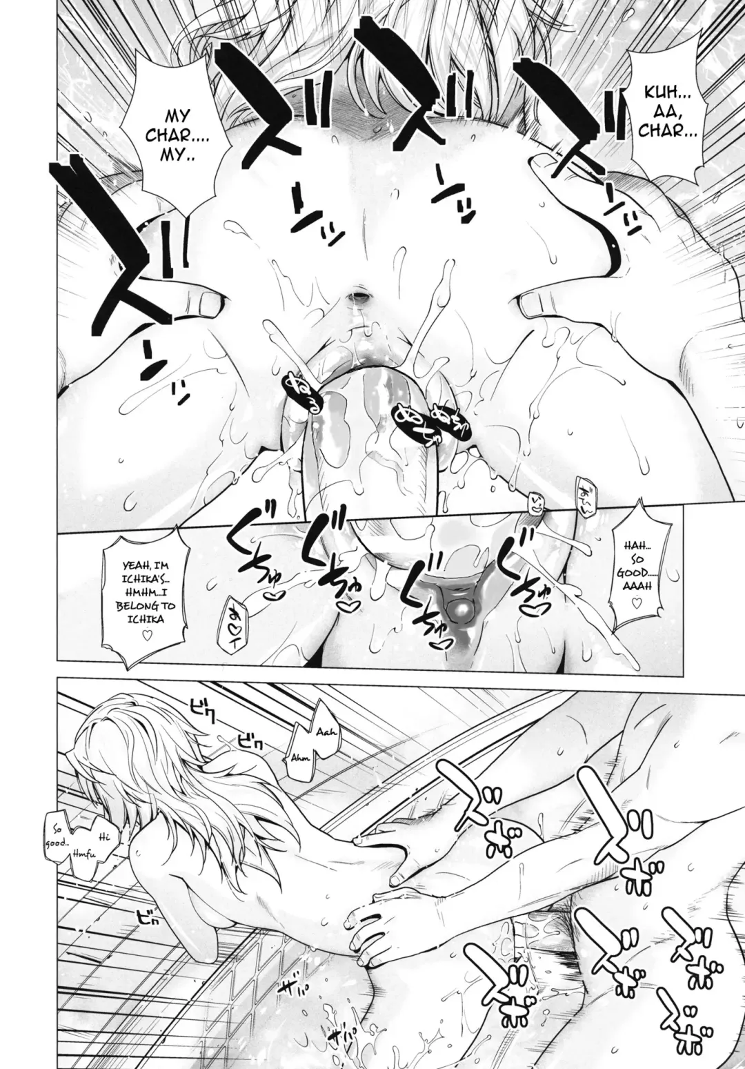 [Ootsuka Kotora] LOVE SLAVE (decensored) Fhentai.net - Page 21