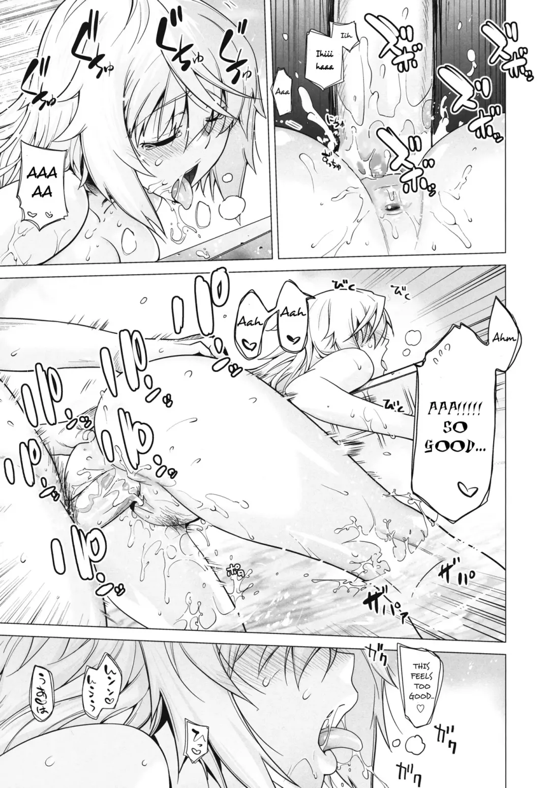 [Ootsuka Kotora] LOVE SLAVE (decensored) Fhentai.net - Page 22